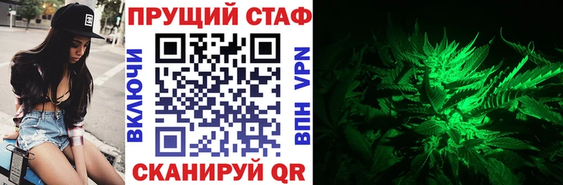 Наркошоп Мантурово ГАШИШ  АМФ  Меф мяу мяу  Бошки Шишки  Cocaine 