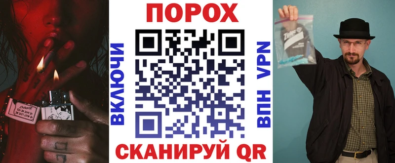 купить наркотики сайты  Мантурово  Amphetamine 97% 
