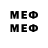 Первитин мет Fin_ S