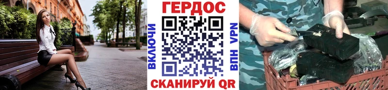 где можно купить   Мантурово  Героин Афган 