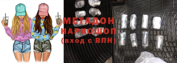 хмурый Абдулино