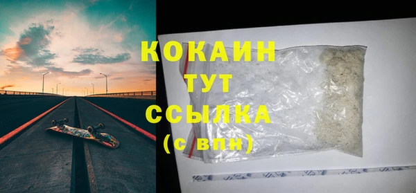 мдма Покачи