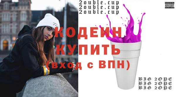 мдма Покачи