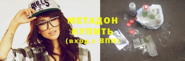 мдма Покачи