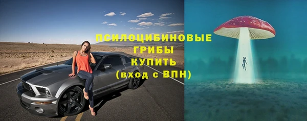 хмурый Абдулино