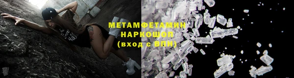 хмурый Абдулино