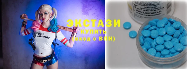 соль курить ск Покров