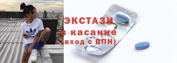 хмурый Абдулино