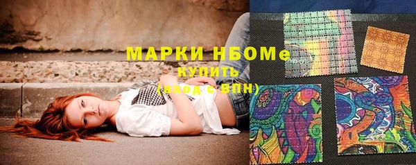хмурый Абдулино