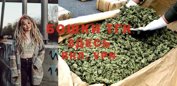 синтетический гашиш Абинск