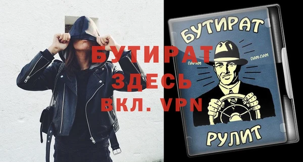 хмурый Абдулино
