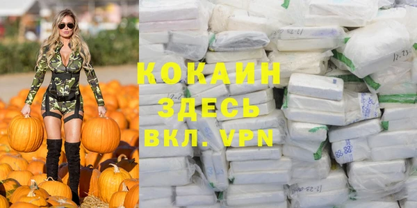 хмурый Абдулино