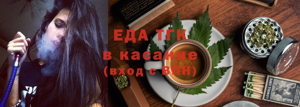 хмурый Абдулино