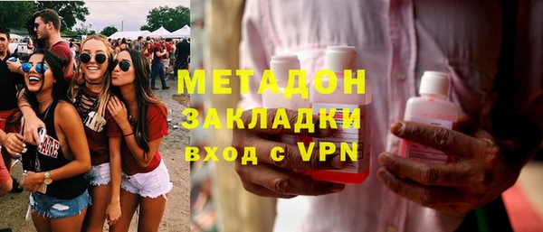 хмурый Абдулино