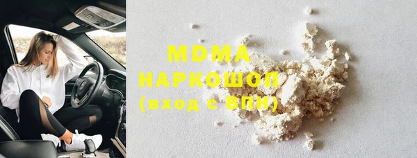 соль курить ск Покров