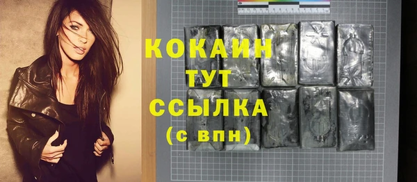 хмурый Абдулино
