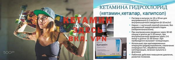 мдма Покачи