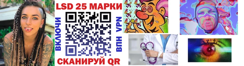 что такое наркотик  Мантурово  Наркотические марки 1,5мг 